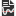 Signal File Image
